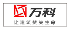 万科